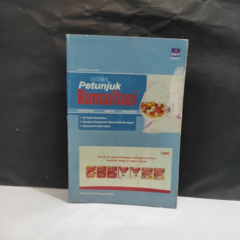 Buku Mims petunjuk konsultasi Indonesia Edisi 13 2013/2014