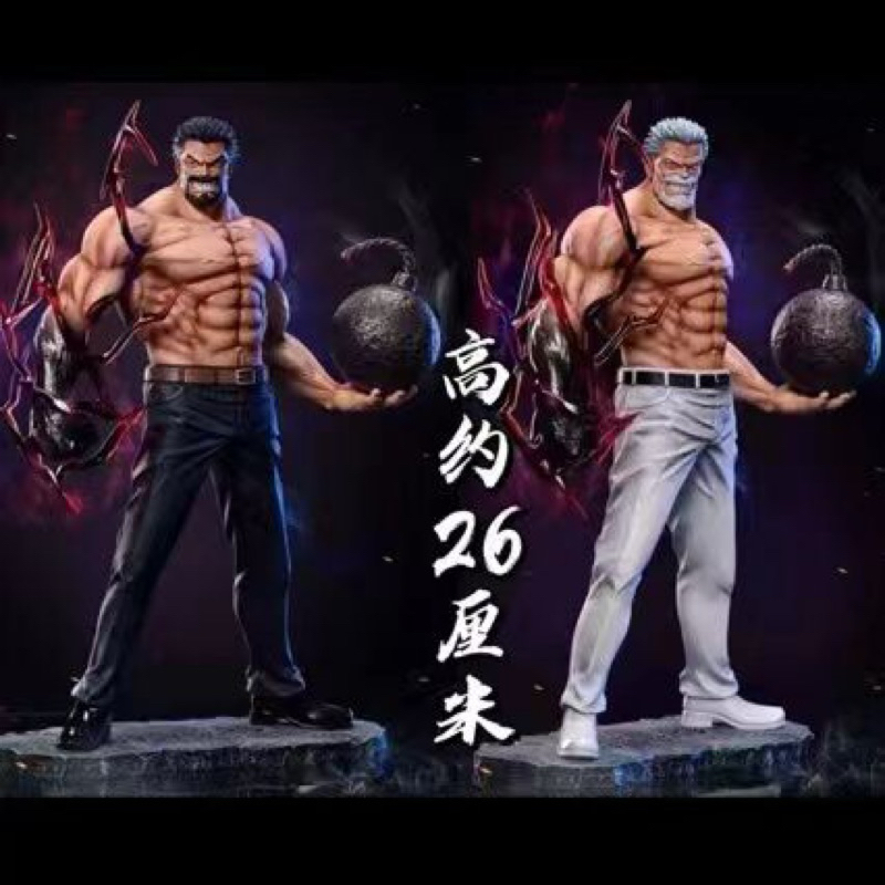 action figure one piece monkey d garp aura