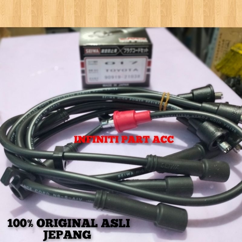 KABEL BUSI JEEP WILIS CJ7 WILLYS CJ 7 JEPANG ASLI