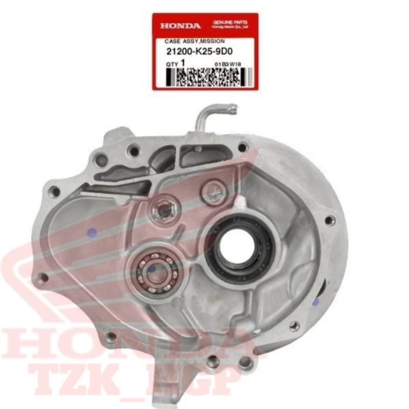 21200-K25-9D0 Case Assy mission dudukan kampas rem belakang tutup gardan beat fi 2013 - 2015 origina