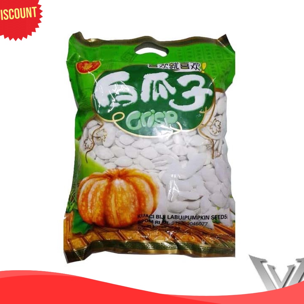 

TOP Cemilan Makanan Kuaci Kwaci Biji Labu 1kg Halal