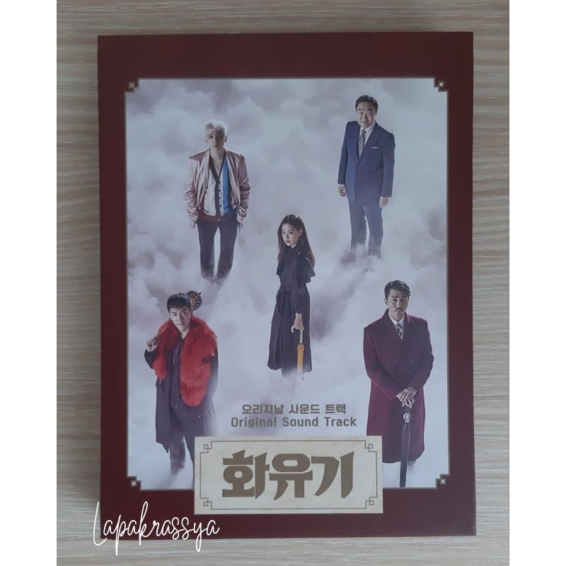 (Preloved like new) Lee Seung Gi - Hwayugi/A Korean Odyssey OST original CD (#no.4)