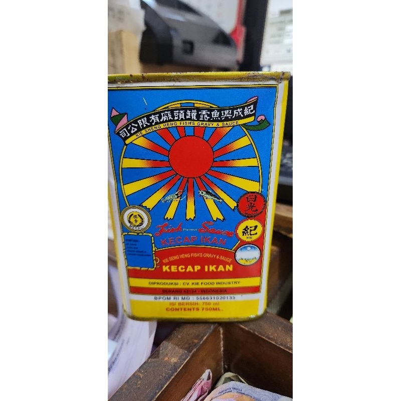 

Kecap ikan Matahari 750 ml
