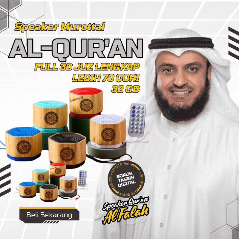 ALFALAH SPEAKER QURAN 30 JUZ LENGKAP MUROTTAL ALQURAN RHIMOA V-600W BLUETOOTH PORTABLE PLUS REMOTE