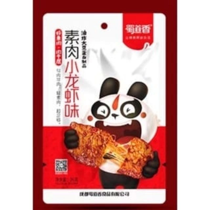 

[HALAL]vegetarian meat 26g/snack/cemilan/素肉/26g