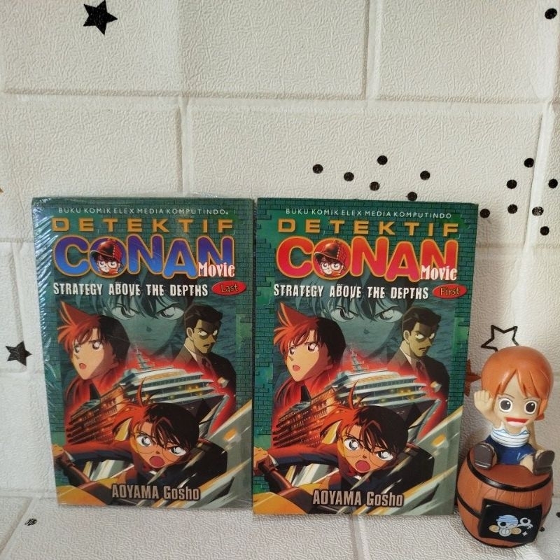 Komik Detektif Conan Movie Strategy Above The Depths First Dan Last