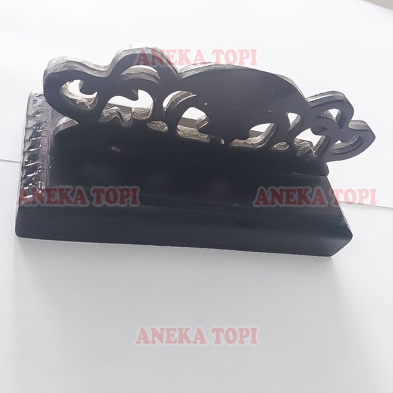 Papan Tempat Kipas Bahan Kayu Papan Tatakan Kipas Bahan Kayu - Aneka Topi