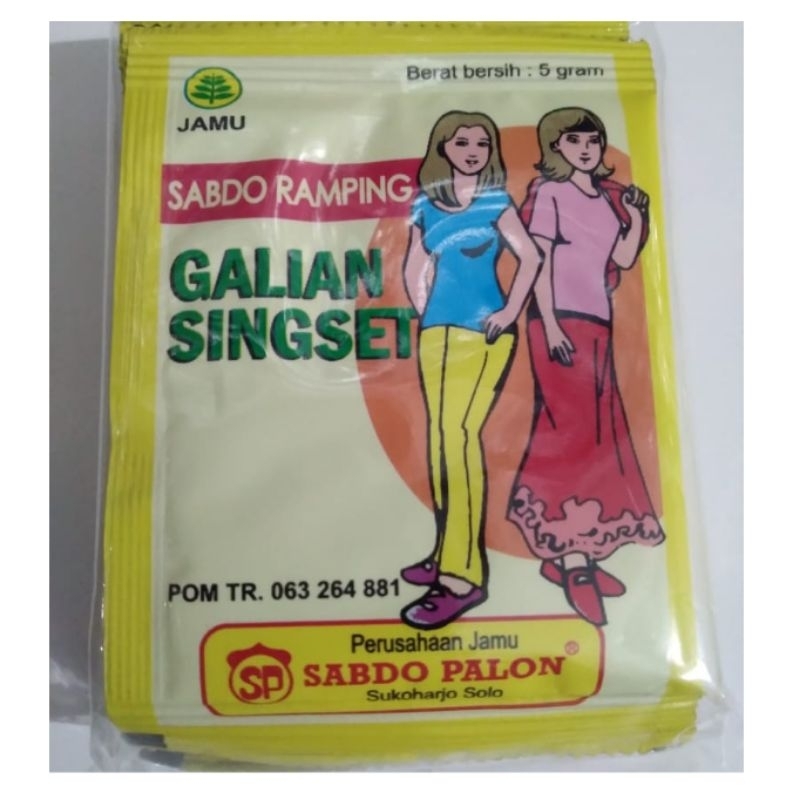 

Jamu jawa GALIAN SINGSET Sabdo palon isi 10sachet