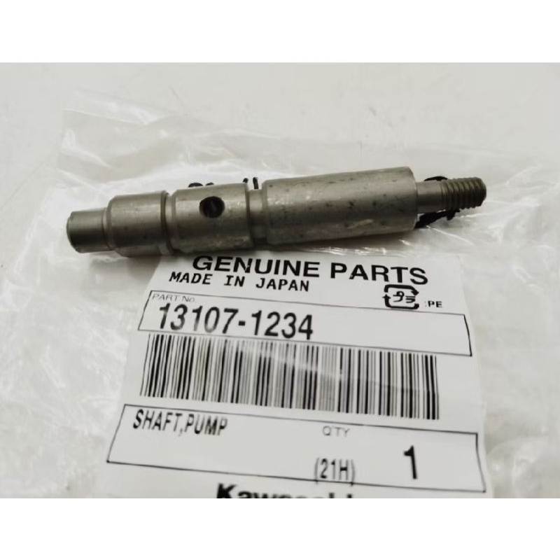 AS SHAFT WATER PUMP NINJA R NINJA RR