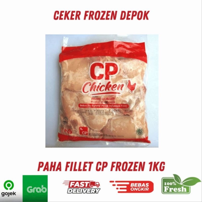 

Paha Fillet Cp Frozen 1kg / Paha Ayam Fillet Cp / Paha Ayam Fillet Cp / Paha Ayam Fillet / Frozen Food / Daging Ayam / Ayam / JABODETABEK