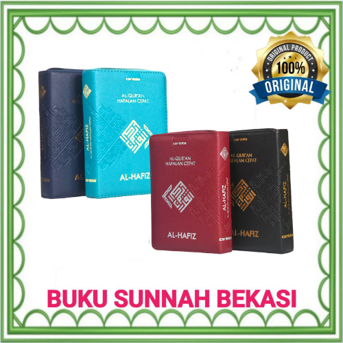 CORDOBA | Mushaf Al Quran Hafalan Al Hafiz A6 | Al Quran Hafalan Cepat  Al Hafidz