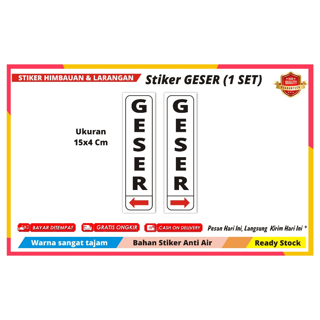 

STIKER GESER (1 SET)