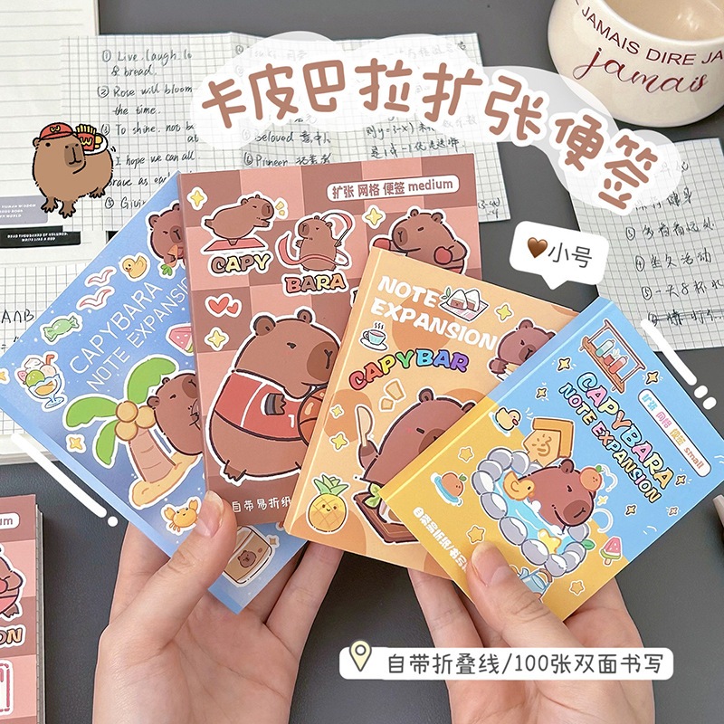 

Note Expansion Capybara Sticky Note Expansion Capybara Catatan Tempel Expansi Capybara MOMO053