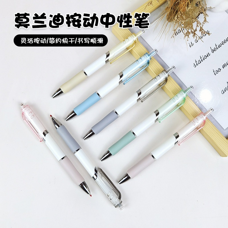 

Bamboo Star Pulpen Mekanik Sweet Color