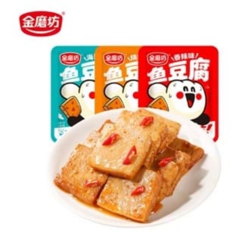 

[HALAL] Latiao fish cake/steak vege/ jinmofang/snack