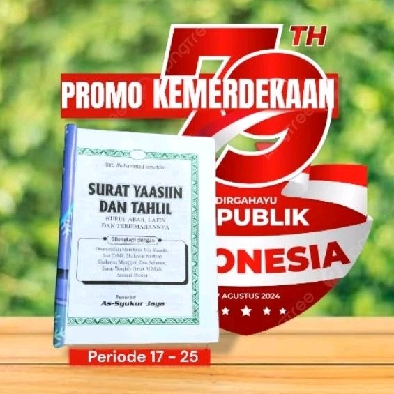 BLANGKO_YASIN_128HALAMAN_MURAH
