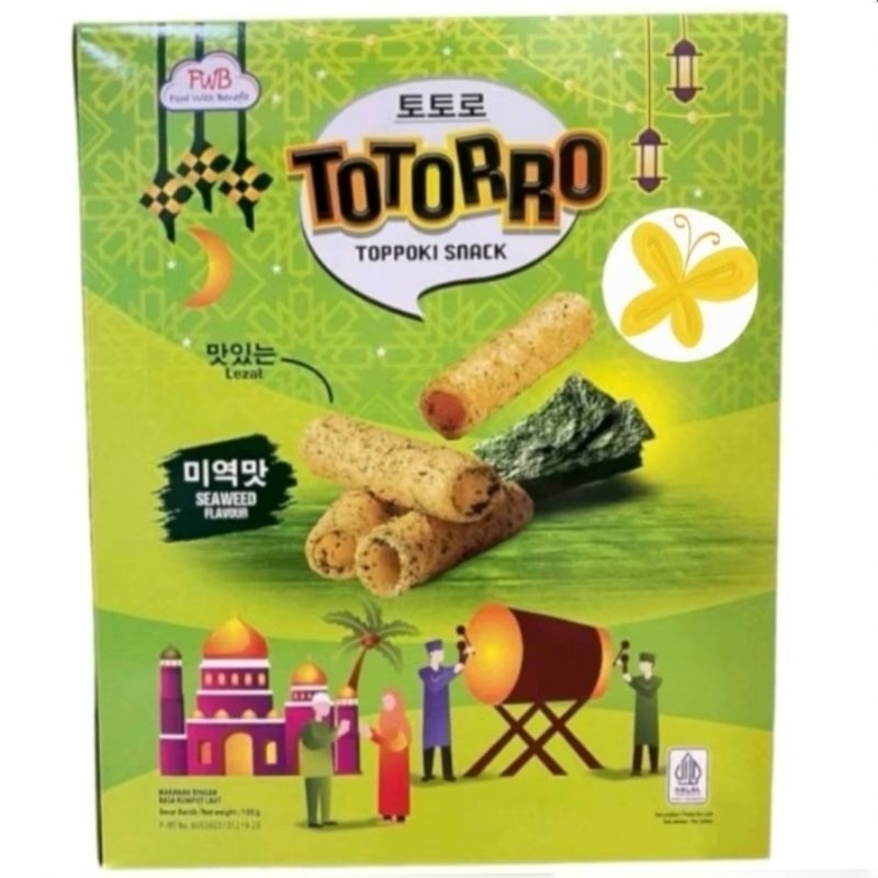 

FWB TOTORRO TOPPOKI SNACK SPESIAL EDITION