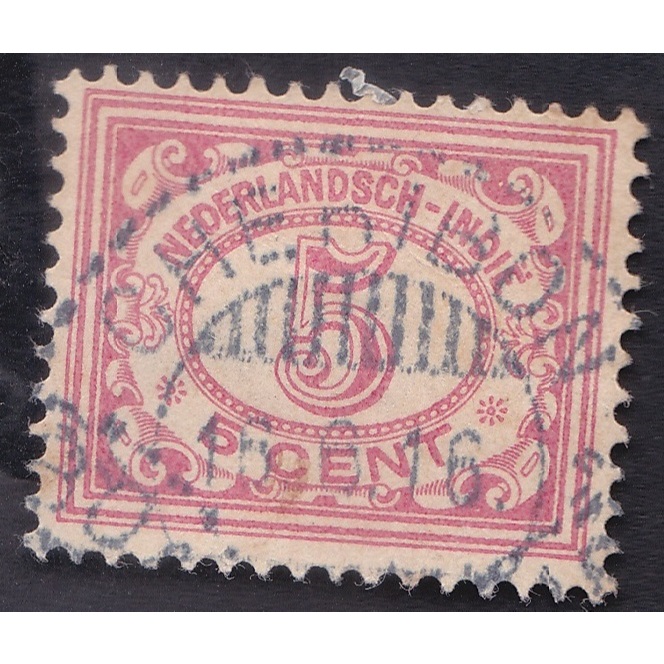 

A 11063 SATU BUAH PRANGKO NED INDIE NOMINAL 5 CENT DENGAN KONDISI ADA CAP CHERIBON 16 JUNI 1916