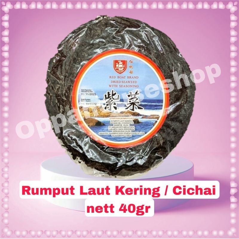 

Rumput Laut Kering / Cichai / rumput laut bulat net 40 gram