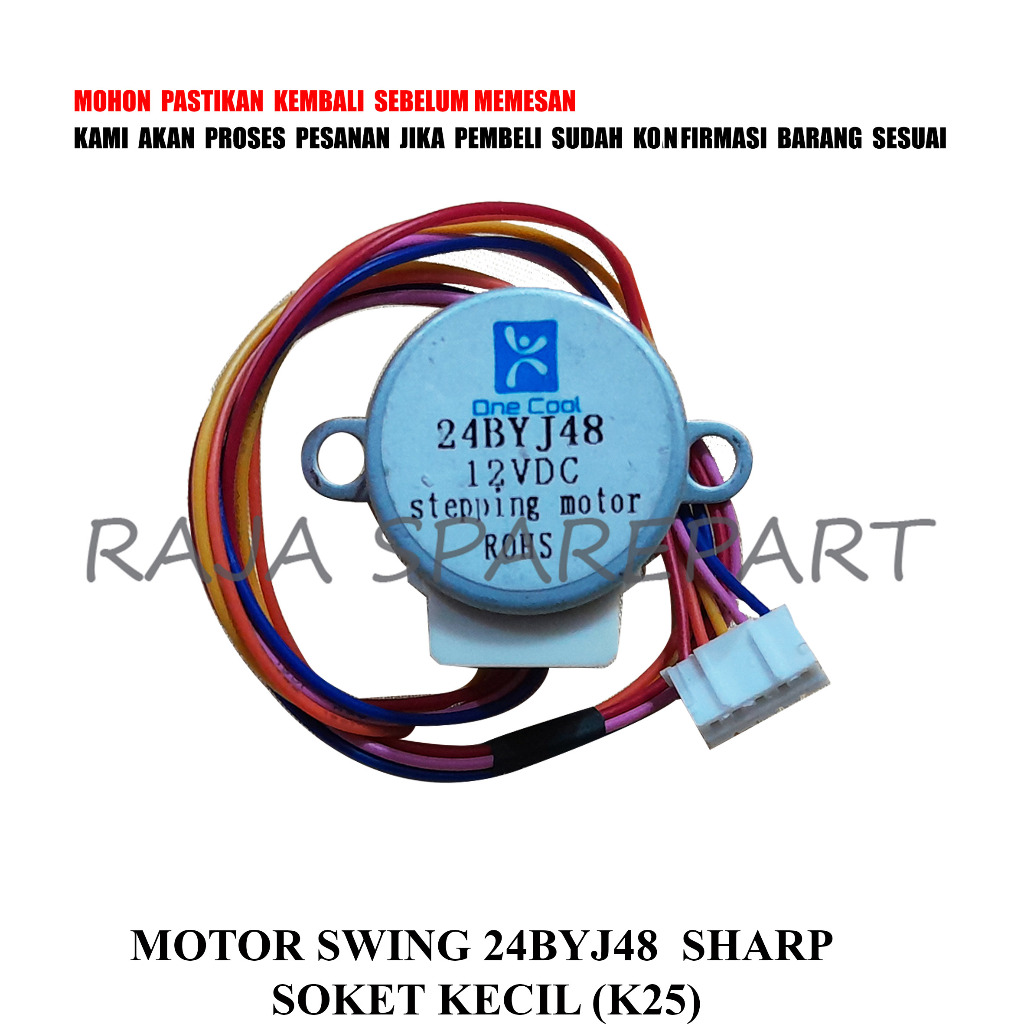 MSLGK SWING MOTOR / DINAMO SWING AC / MOTOR SWING 24BYJ48  SHARP SOKET KECIL (K25)