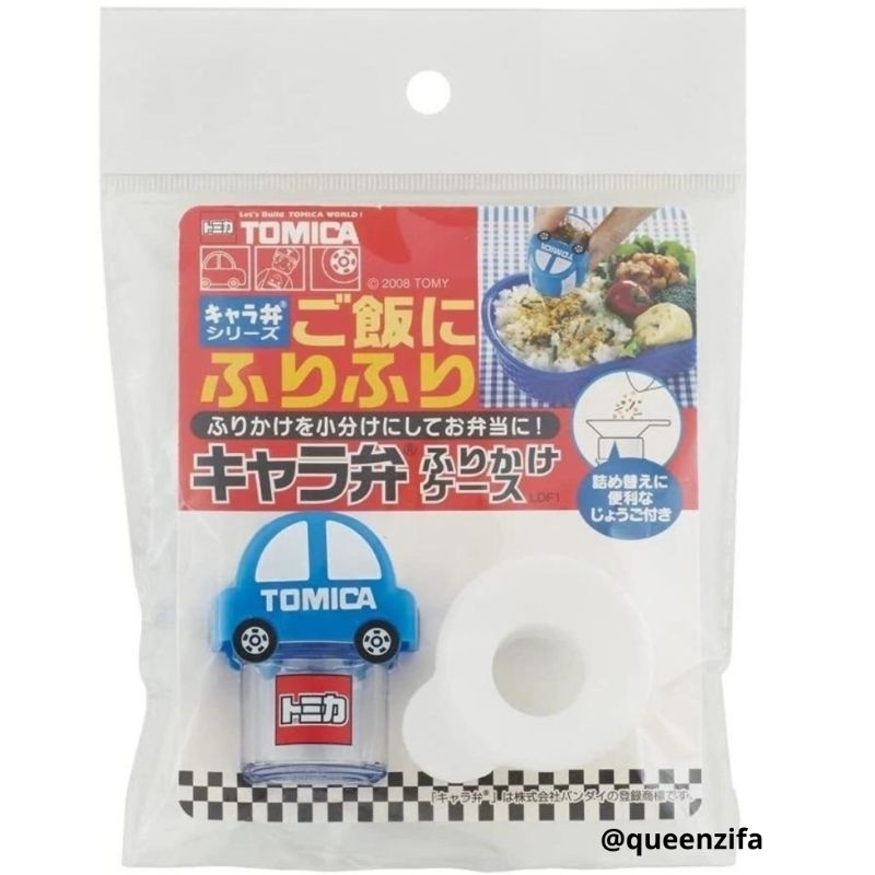 (Skater) Tomica Furikake Case Sprinkle | Wadah Tempat Furikake Bento