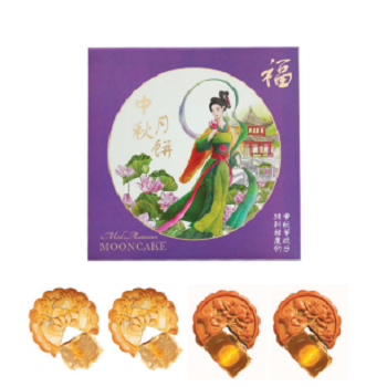 

MOONCAKE KUE BULAN CASAHANA HYT 30 AUTUMN BEAUTY PURPLE