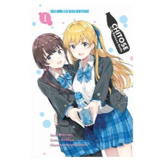 

Gramedia Jember-Chitose is in the Ramune Bottle 01