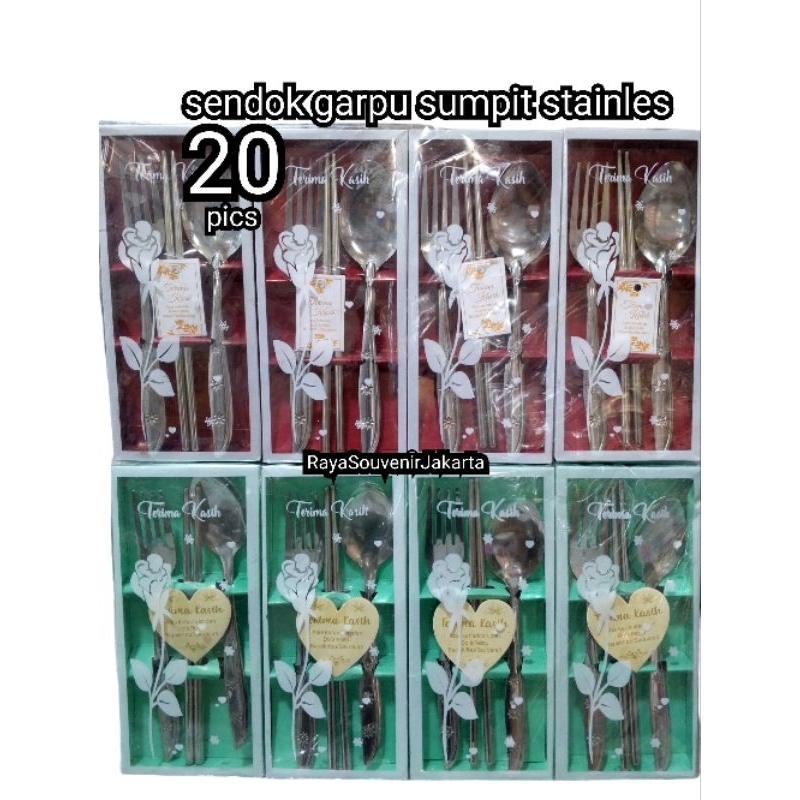 Souvenir Pernikahan 20 pasang sendok garpu sumpit stainles kemasan bok mika / Khitanan / Kado Ulang 