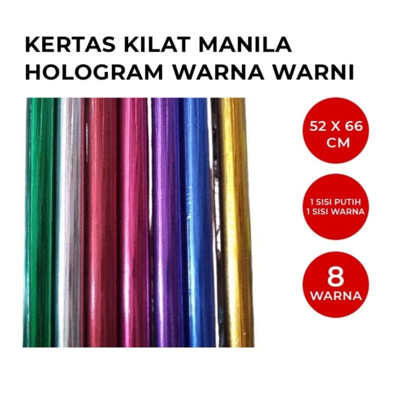 

KERTAS KILAT MANILA 8 WARNA