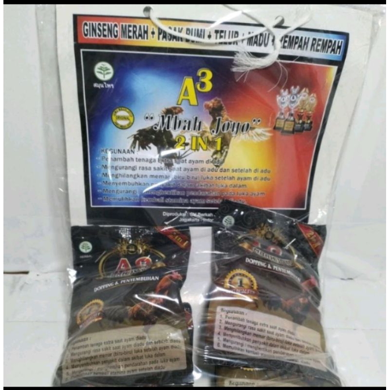 Mbah Joyo A3 Jamu Ayam Formula Doping Plus Penyembuhan Laga andalan ayam jawara stamina  5-Sachet