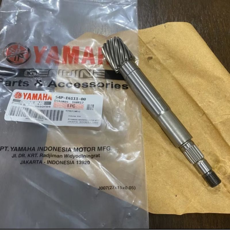 as pully pulley mio j / soul gt