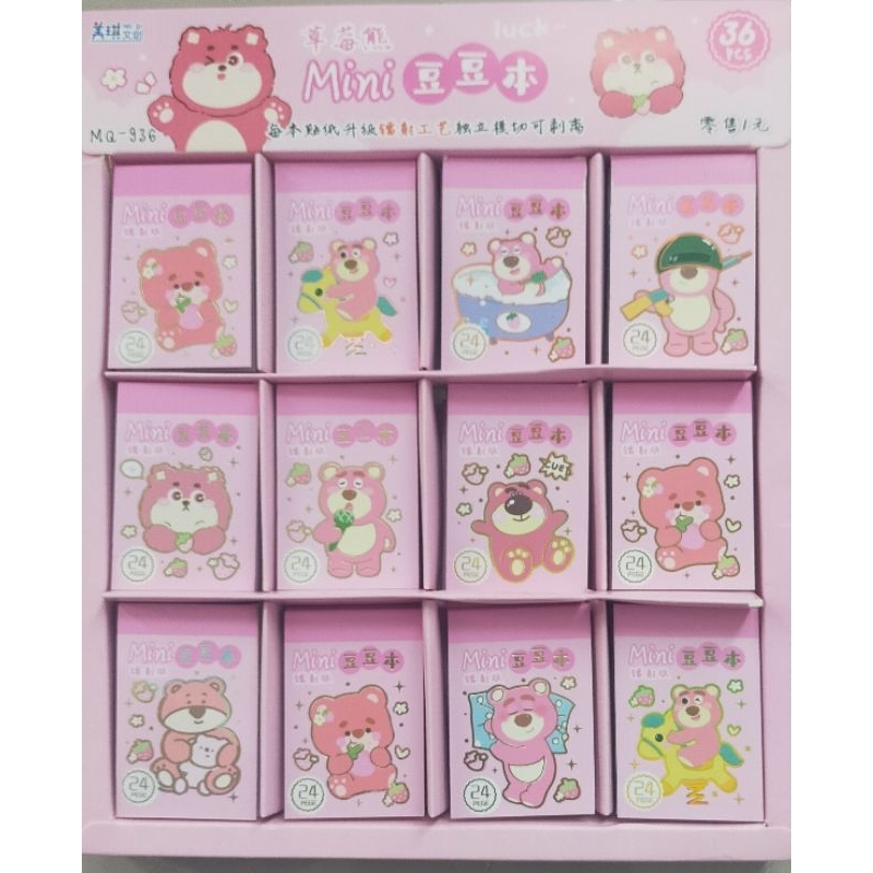 

Buku Stiker Mini Lucu Lotso - Mini Sticker Book - Harga unt 2/5/10 pcs
