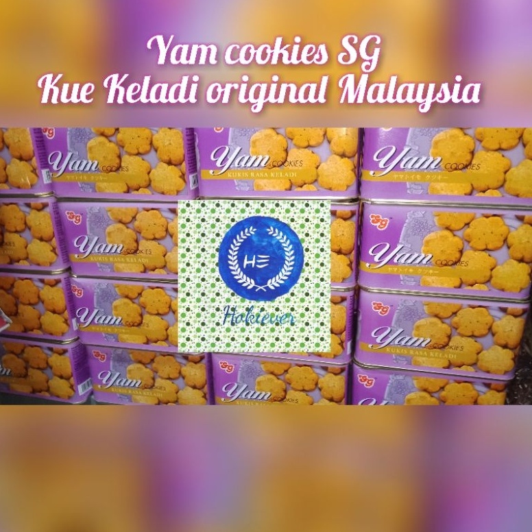 

READYV Yam cookies Keladi Malaysia SG 7gr Nyaman