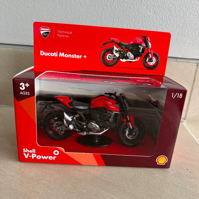 Diecast Ducati Monster + Shell