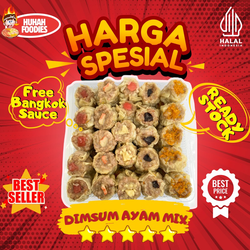 

Dimsum Ayam Mix Premium isi 50 Pcs | Makanan Frozen Food Siap Saji Dimsum Murah