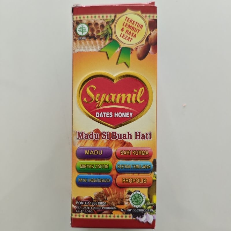 

Syamil madu si buah hati