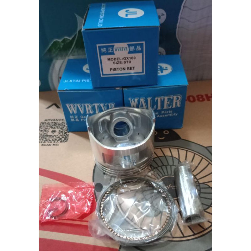 GX160 PISTON ASSY/ PISTON KOMPLIT