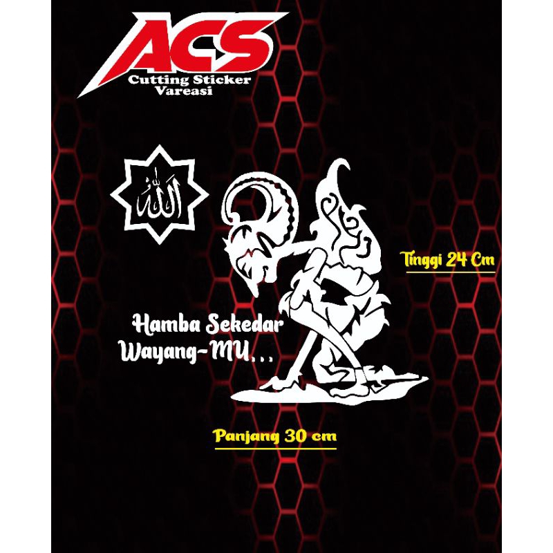 Cutting sticker wayang arjuna,sticker cutting aku sekedar wayangmu,stiker mobil kata kata