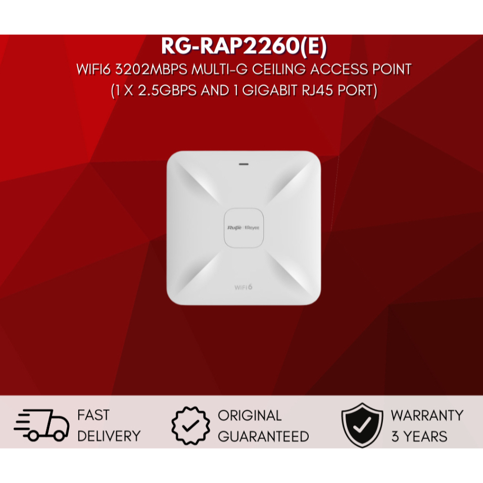 RG-RAP2260(E) RUIJIE REYEE WIFI 6 MULTI-G INDOOR ACCESS POINT RG-RAP2260E