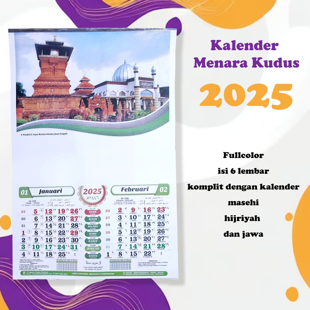 

kalender menara kudus 2025 6 lembar