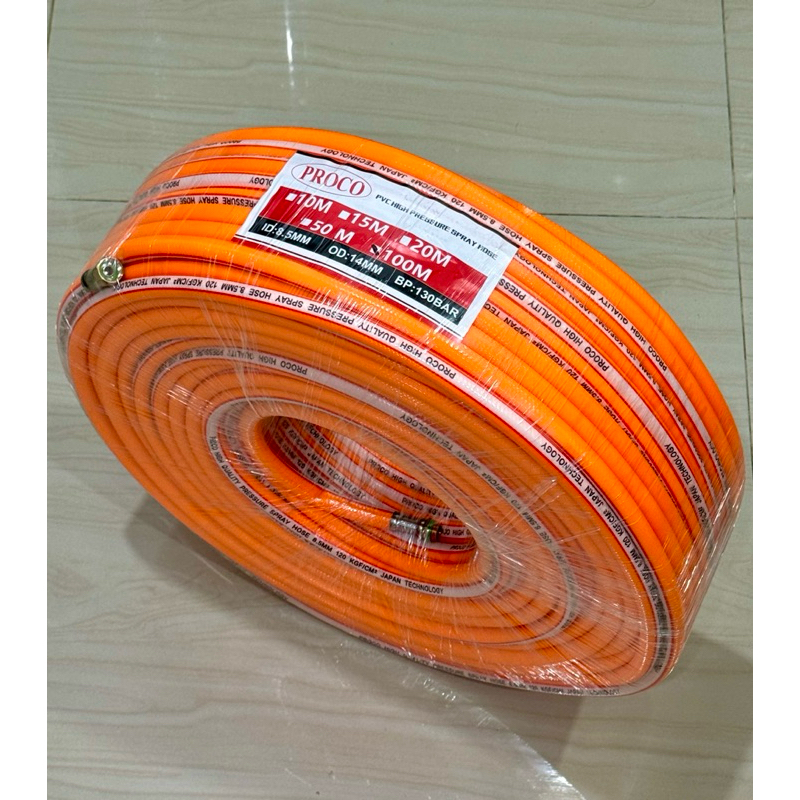 PROCO 100 METER oren selang angin kompresor ( 5/16” inci ) 8.5 x 100meter high pressure hose 100 m d