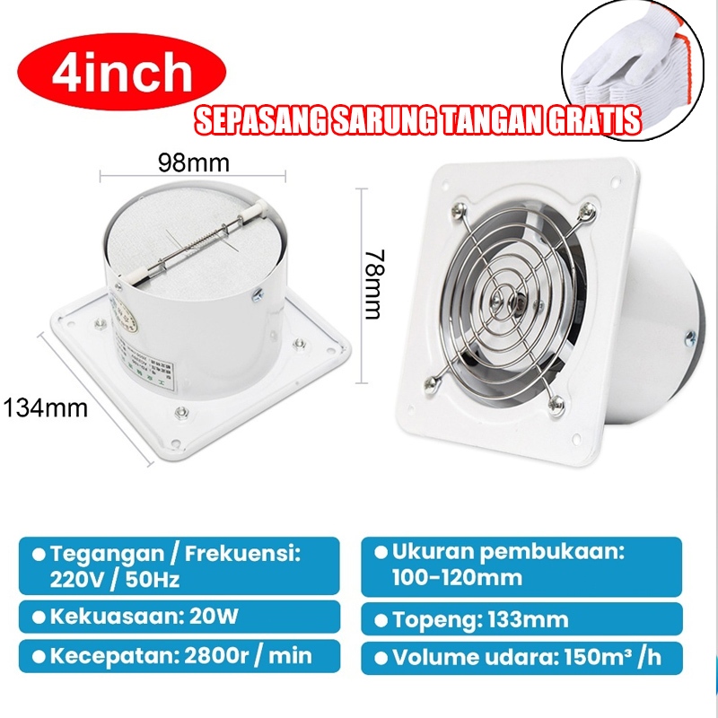 Terbaru 4Inch Exhaust Fan Dinding / Kipas Exhaust Ventilasi Dinding / Booster Fan / Exhaust Fan