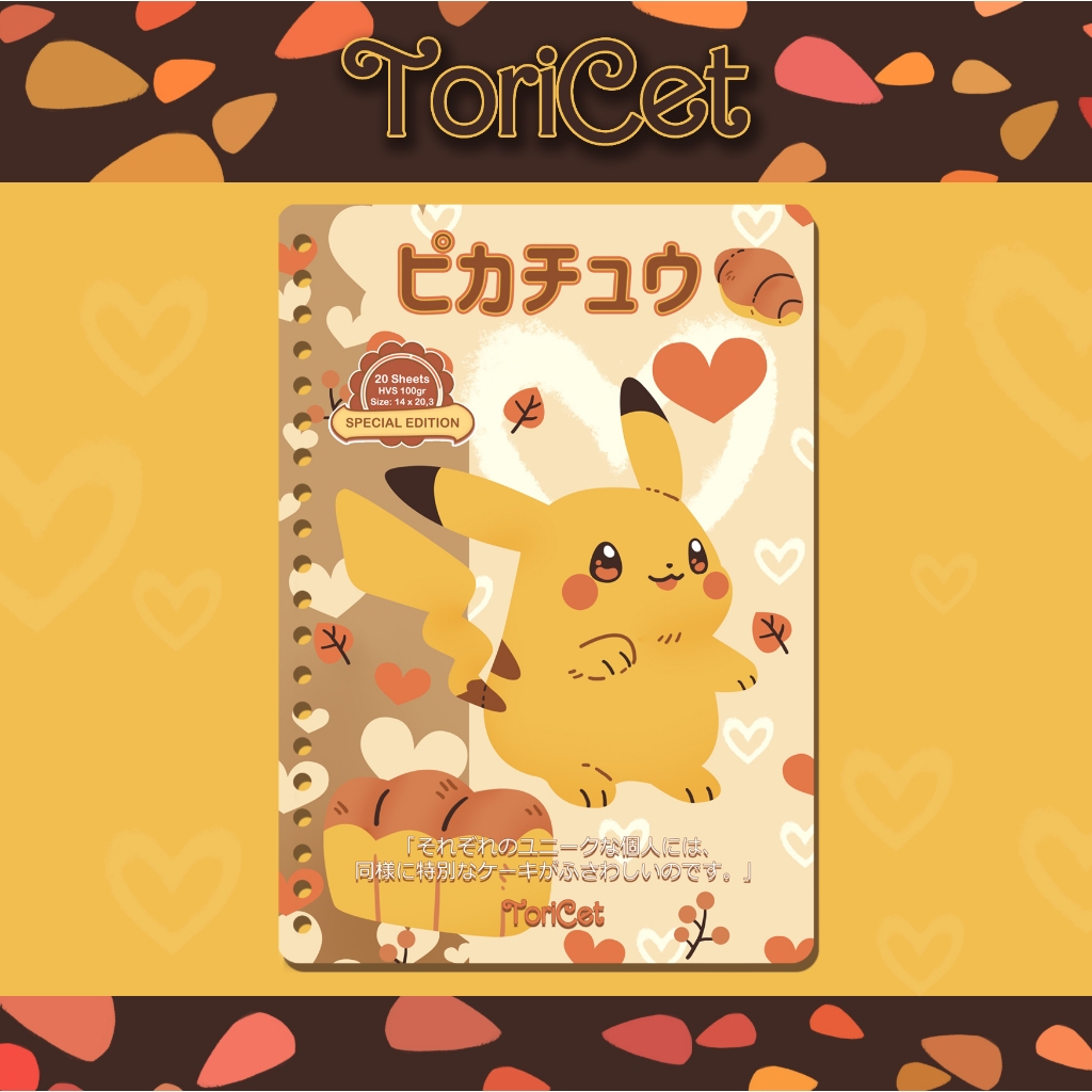 

Loose Leaf / Kertas Binder A5 Toricet - Pokemon ( Pikachu 01 )
