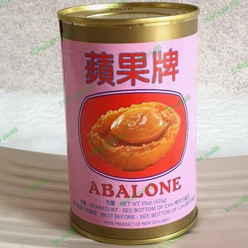 

ABALONE CHILEAN GOLDEN APPLE 425 GR NZ IMPORT HONGKONG