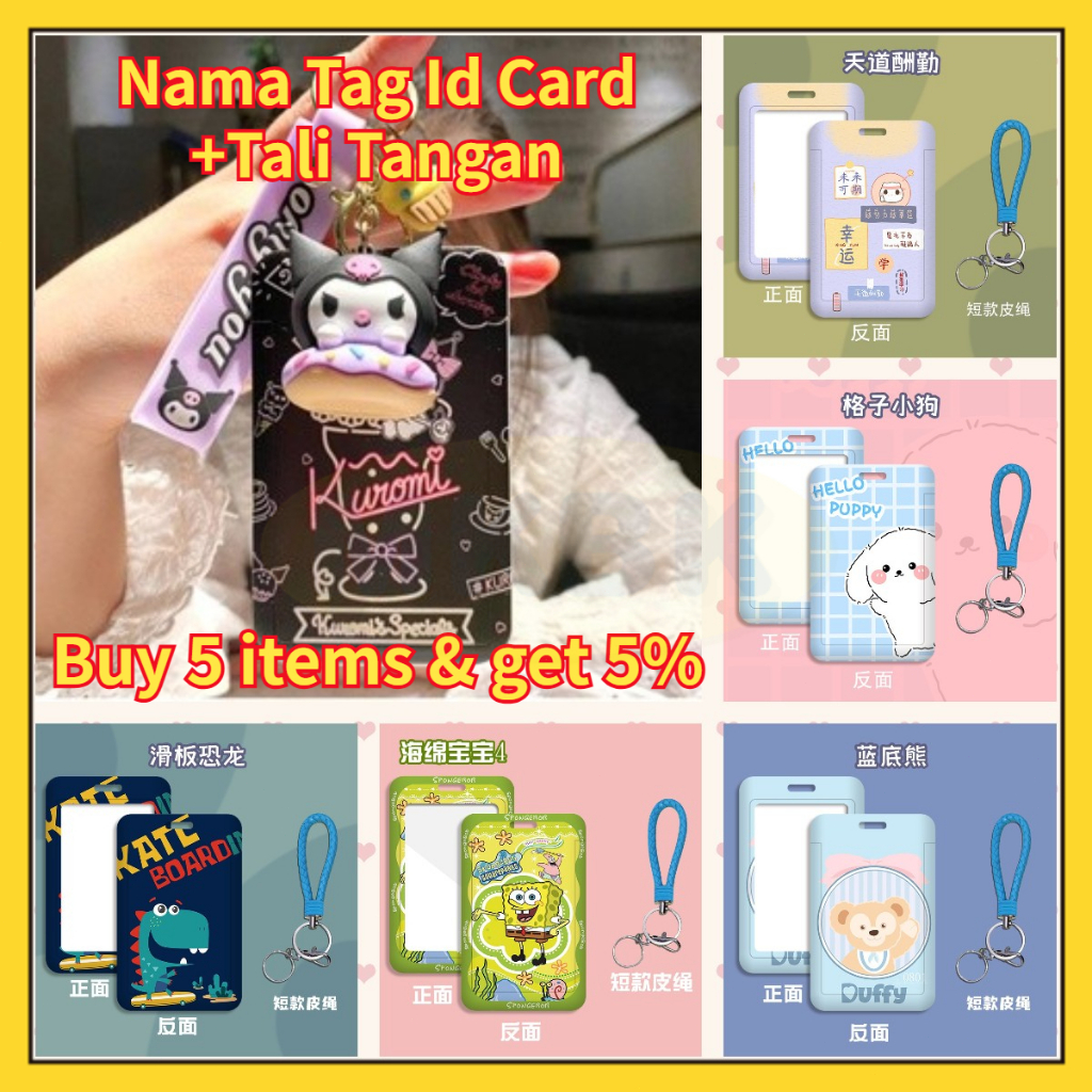 

⭐ MKBK ⭐ Layard Id Card Nametag Gantungan Id Card Gantungan Id Card Lucu Gantungan Kartu Id Card Aesthetic Id Card Lucu Holder Id Card Id Card Holder Aesthetic