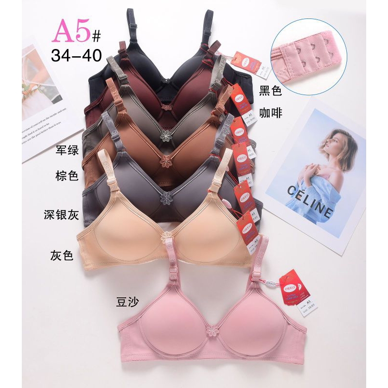 Bra OREO K2 A5 / Bh OREO A5