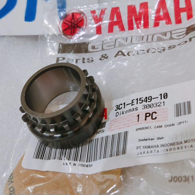 GEAR GIGI SENTRIK KETENG BAWAH KRUK AS KIRI YAMAHA VIXION MX KING R15 V2 XABRE JUPITER MX ORI YGP AS