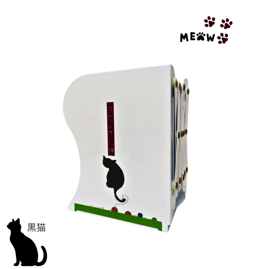 

Sandaran Pembatas Buku Besi | Book End Book Holder NEKKO