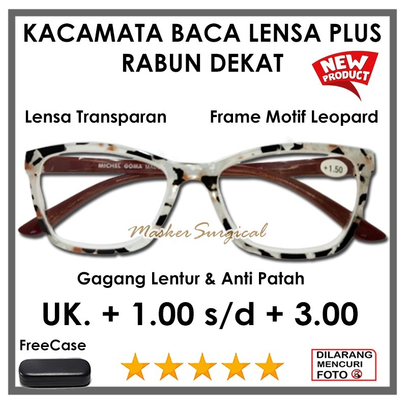 Kacamata gagang merah tua frame putih motif corak leopard bentuk eye cat semi kotak lensa plus rabun
