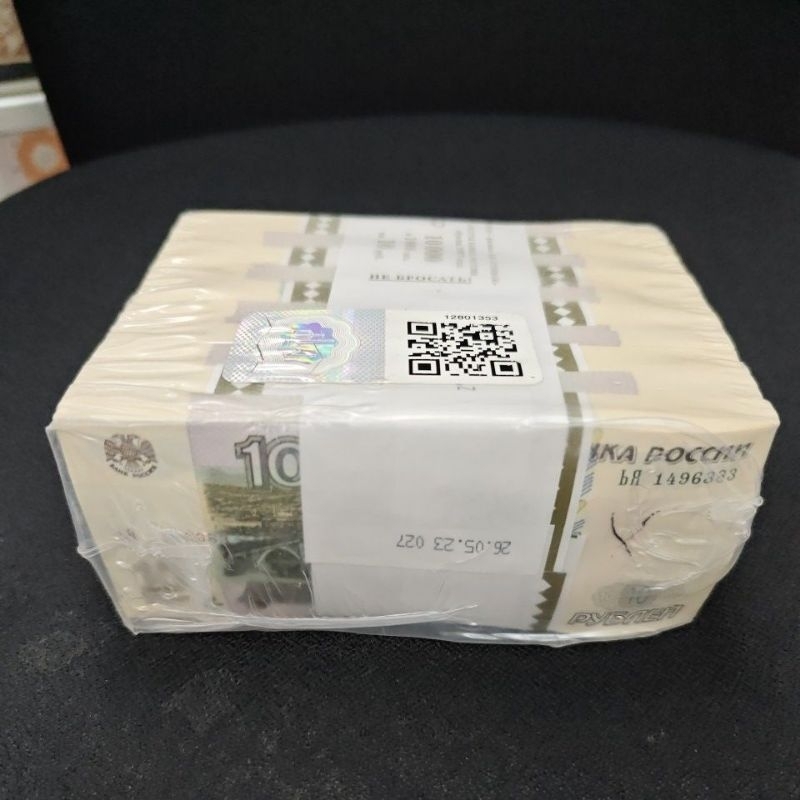 KERTAS ASING RUSIA 10 RUBEL 1 BRUT